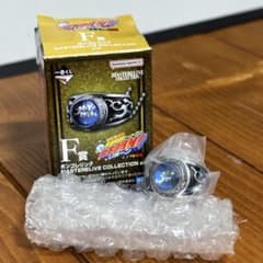 一番くじ REBORN! リング争奪戦 F賞 ボンゴレリング 大空 - メルカリ