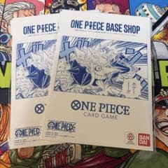 ONE PIECE BASE SHOP カードコレクション 2点セット - メルカリ