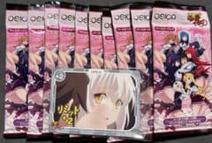 OSICA ハイスクールD×D HERO ブースターパック 未開封 ② - メルカリ