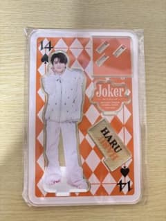 HARU アクリルスタンド ジョーカーのサムネイル