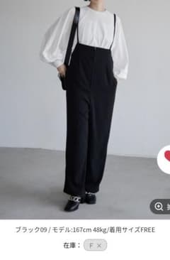 ☆専用☆PAGEBOY　ミニマルサロペットのサムネイル