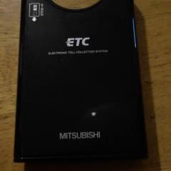ETC 普通車登録のサムネイル