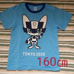 TOKYOオリンピック2020 Tシャツ 160㎝のサムネイル