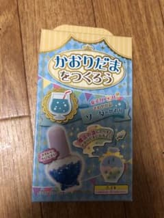 まめ彦様専用のサムネイル