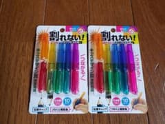 【新品未使用】クツワ キャップ＆ホルダー 10本入　鉛筆 補助軸　2セットのサムネイル