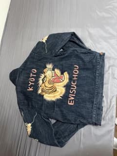 EVISU YAMANE デニムジャケット VINTAGE 90sのサムネイル