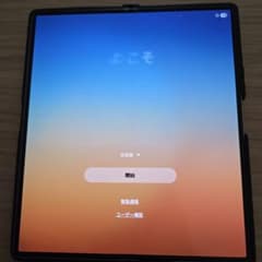 【要確認】Samsung Galaxy Z Fold6 SCG28 au 256 要確認】Samsung Galaxy Z Fold6 SCG28 au 256 - メルカリ