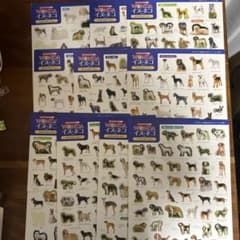 ポプラディア大図鑑 WONDA イヌ・ネコ スペシャルシール 10枚セットのサムネイル