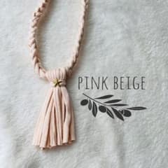 【pink beige】幸せ授乳ストラップのサムネイル