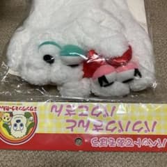 パクパクさん パクこさん ハンドパペット - メルカリ