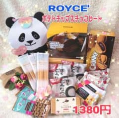 出品キャンペ〜ンに参加させなさーい♥ヾ(`Д´)ノお菓子セット♥おまけわしづかみのサムネイル