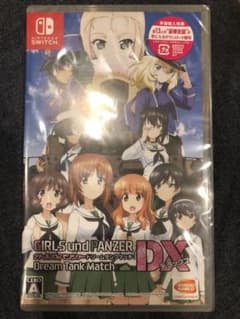 ジン様専用ガールズ＆パンツァー ドリームタンクマッチDX 値下げ交渉可能のサムネイル