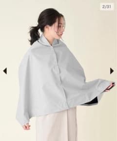 値下げなし 即購入優先 サンバリア ワイド ナガシカク 値下げなし 即購入優先 サンバリア ワイド ナガシカク - メルカリ