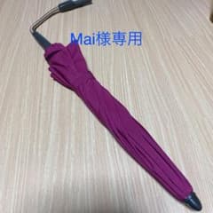 ストッケ　ストローラー用　傘のサムネイル