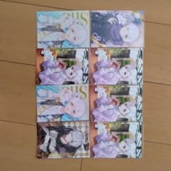 いれいす 初兎 ブロマイド まとめ売りのサムネイル