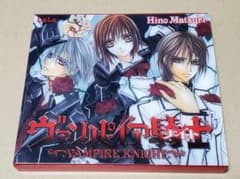 ヴァンパイア騎士　CDのサムネイル