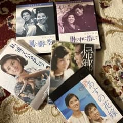 渡り鳥シリーズDVD 5セット 小林旭 渡り鳥シリーズDVD 5セット小林旭|mercariメルカリ官方指定廠商|Bibian