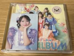 KAWAIILAB. ベストアルバム SWEET STEADY 盤塩川莉世トレカのサムネイル