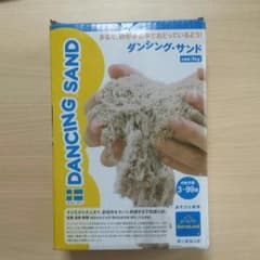 立花様専用　5kgのサムネイル