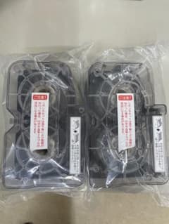 タカゾノインクリボンカートリッジ 2個セット - メルカリ
