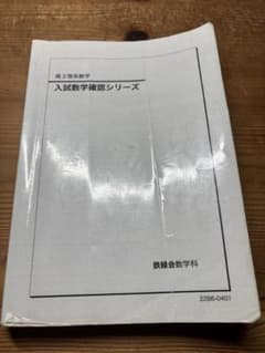 m56579368546_1.jpg?1776379150