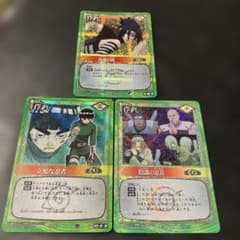 NARUTO 나루토 카드 게임 작전 카드 3장 세트
