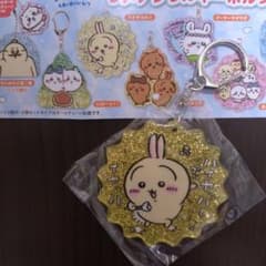 ちいかわ 人魚の島のひみつ ラメアクリルキーホルダー うさぎのサムネイル