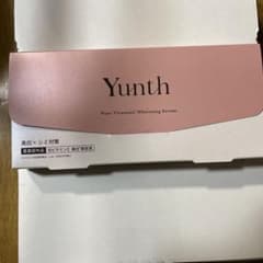 ☆美白シミ対策☆ 生美容液　yunth 人気商品のサムネイル