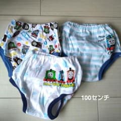 Thumbnail of 新品☆トーマス　トレーニングパンツ
