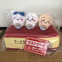 치이카와 이치 반 쿠지 라스트 원상 모두 라면 로 티슈 ​​케이스