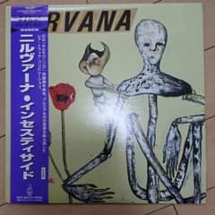 ニルヴァーナ　NIRVANA レコード  国内盤 帯付のサムネイル