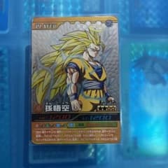 ドラゴンボールデータカードダス 爆裂インパクト ドラゴンボール データカードダス 爆裂インパクト sp-003-Ⅲ - メルカリ