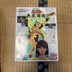 バンダイ シュラト 天王日向 プラモデルのサムネイル