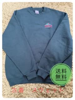 JERZEES スウェット L グリーン 深緑 ワンポイントロゴ 刺繍 古着のサムネイル