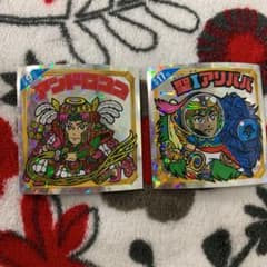 らんべい様　専用のサムネイル