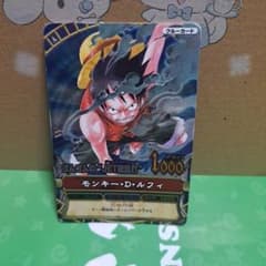 ワンピーベリーマッチ ルフィ - メルカリ