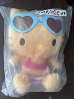 サンリオ 当たりくじ ハローキティ 日焼けキティ ぬいぐるみのサムネイル