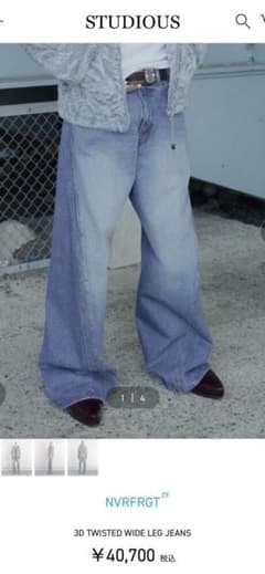 26SS NVRFRGT 3D Twisted Wide Leg Jeansのサムネイル