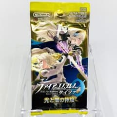 ファイアーエムブレム0 サイファ ブースターパック「光と闇の神焔」1
