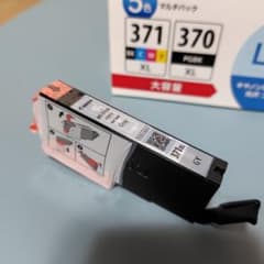 キャノン 純正品 BCI-371XL GYのサムネイル