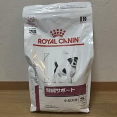 ロイヤルカナン　腎臓サポート　小型犬用　3kgのサムネイル
