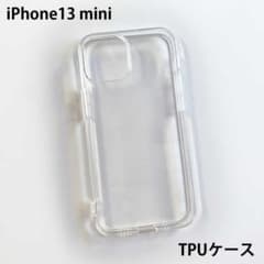 【新品】iPhone 13 mini TPUクリアケース 5.4インチのサムネイル