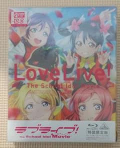 러브라이브! The School Idol Movie('15 2015 프로…