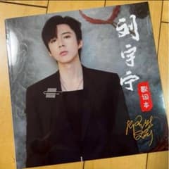 m56580922385_1.jpg?1760532309