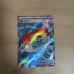 ポケパッド SR ニャースex RRのサムネイル