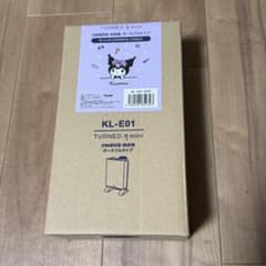 ★新品未使用★カルテック・光触媒除菌・ポータブルタイプ＊クロミ ☆新品未使用☆カルテック・光触媒除菌・ポータブルタイプ＊クロミ