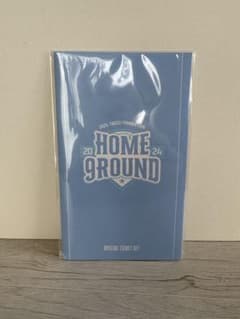 TWICE MINA HOME 9ROUND スペシャルチケットセットのサムネイル