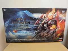 【新品未組立】橘猫工業 1/35 ARX-8 レーバテイン　国内流通品のサムネイル