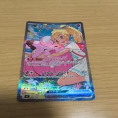 リーリエのピッピex MEGA スタートデッキ100 765/742 - メルカリ