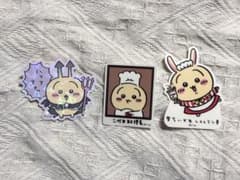ちいかわレストラン　てんしあくま　スマホに貼れるステッカー　うさぎ　まとめ売りのサムネイル